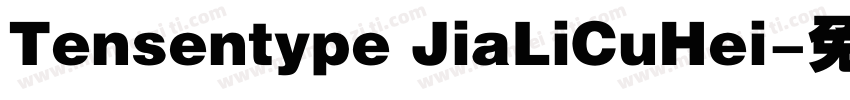 Tensentype JiaLiCuHei字体转换